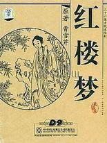 51今日吃瓜 每日大赛